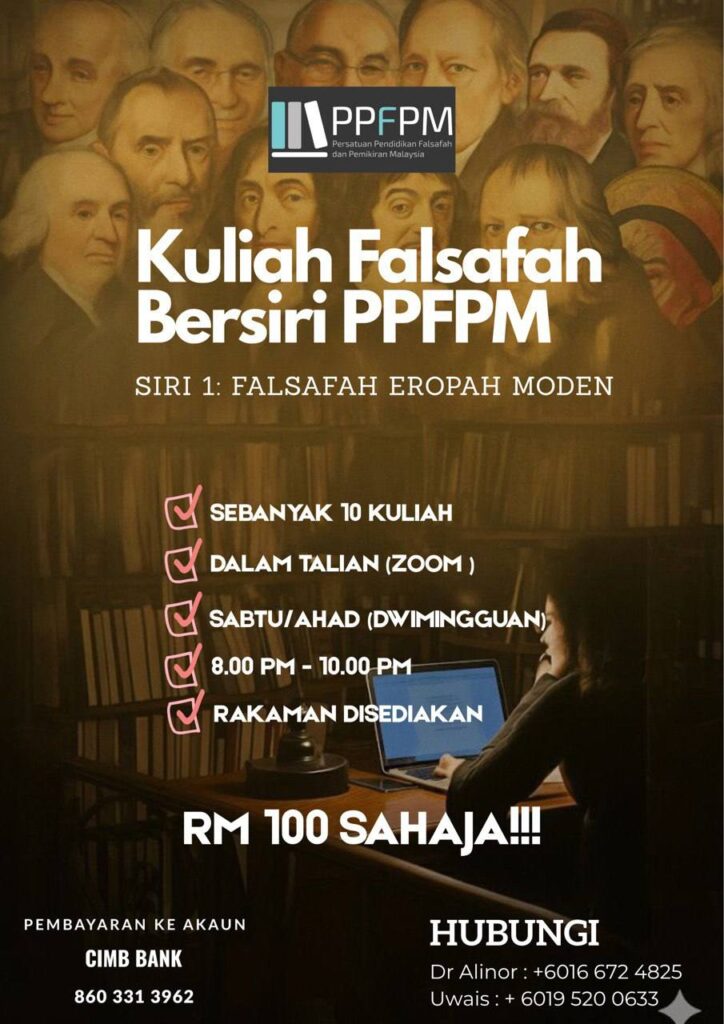 Kuliah Falsafah Bersiri